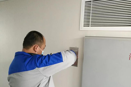 消防設施維保中 消防設施維保中