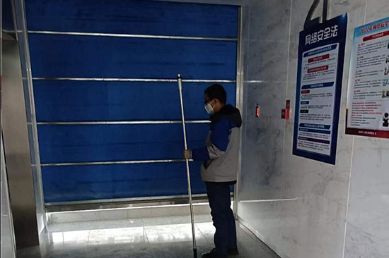 消防維保公司可以跨省維保嗎？