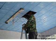 為通州區新華街某小區安裝煙感移位維保